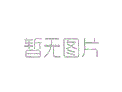 夏季养生小知识