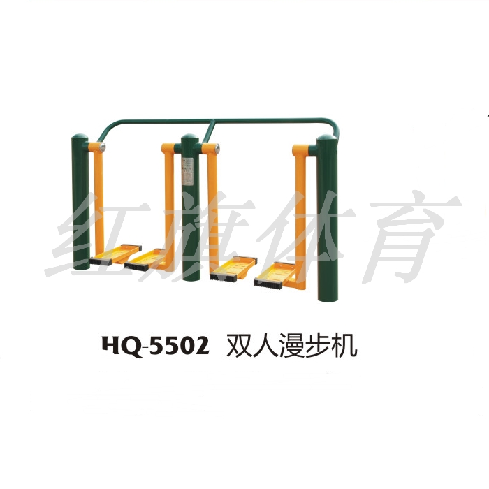 HQ-5502
