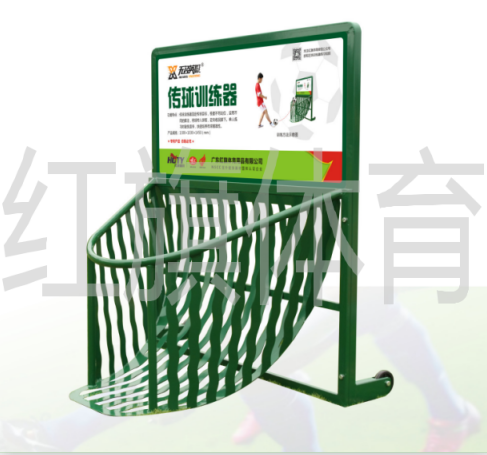 传球训练器