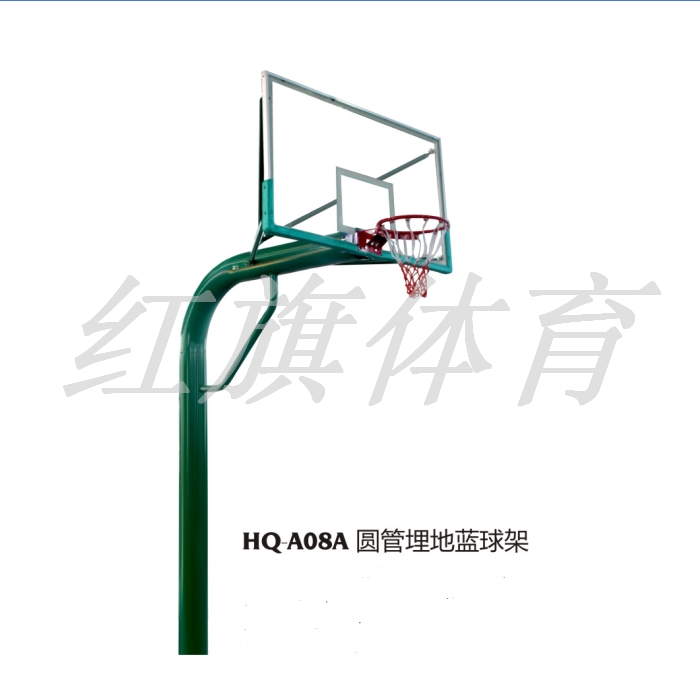 美高梅MGM 篮球架 HQ-A08A圆管埋地篮球架
