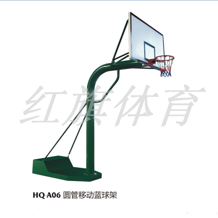 美高梅MGM  篮球架  HQ-A06圆管移动篮球架