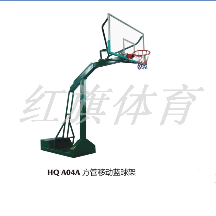 美高梅MGM 篮球架 A04A方管移动篮球架