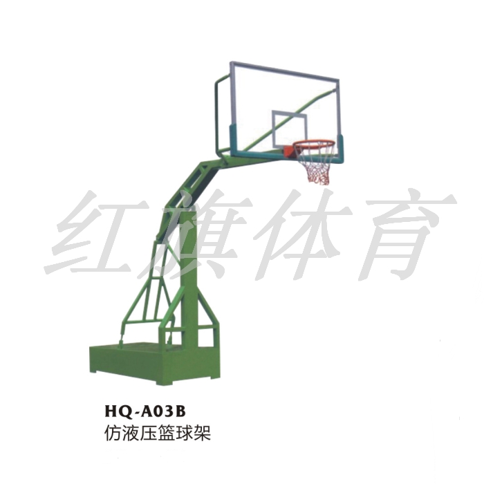 美高梅MGM 篮球架  HQ-A03B防液压篮球架