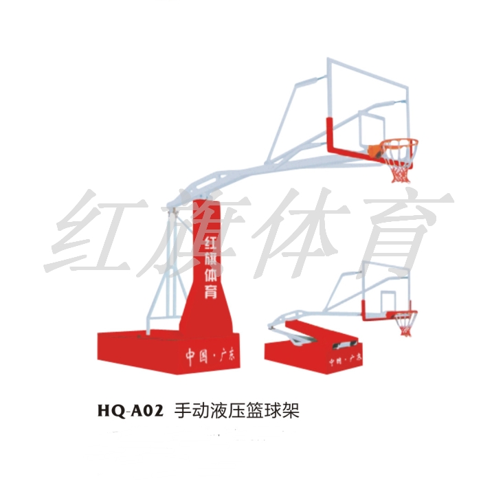 美高梅MGM 篮球架 HQ-A02手动液压篮球架