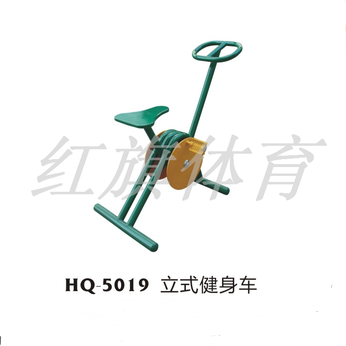 美高梅MGM 室外健身器 HQ-5019立式健身车