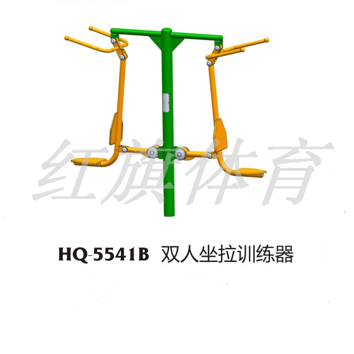 美高梅MGM 室外健身器材 HQ-5541B双人坐拉训练器