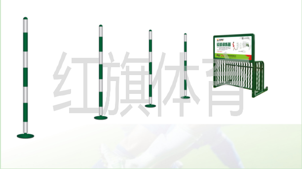 美高梅MGM  足球训练器 HQZQ-007运球训练器