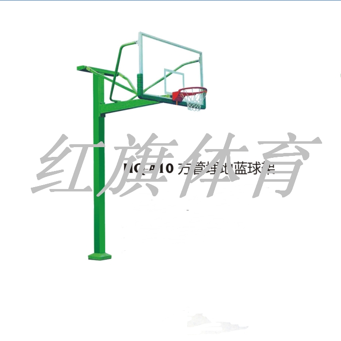 美高梅MGM 篮球架 HQ-A10方管埋地篮球架 