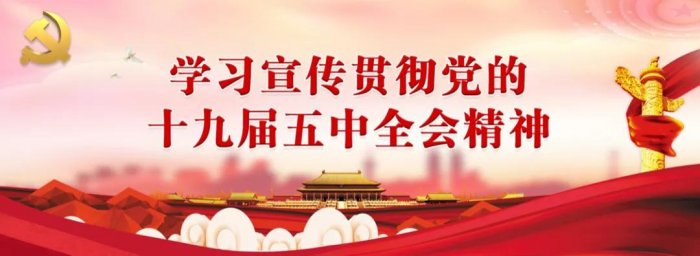 何建元率队到市人大代表企业走访调研